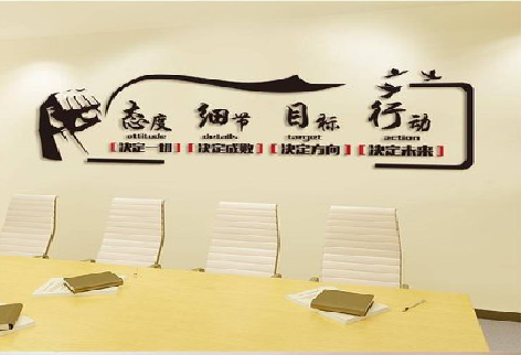 宁波企业文化墙主要展示什么？