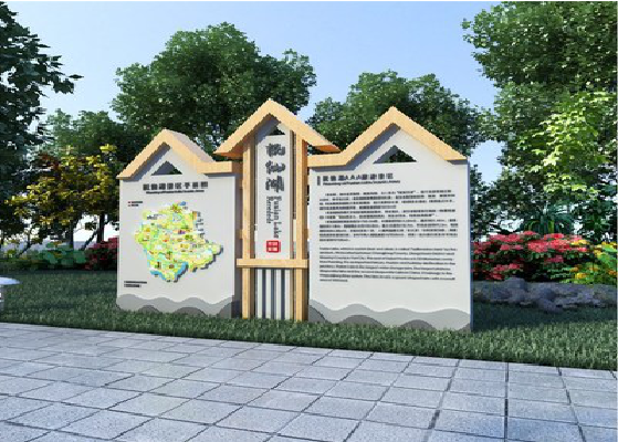 宁波景区标识标牌设计要求。