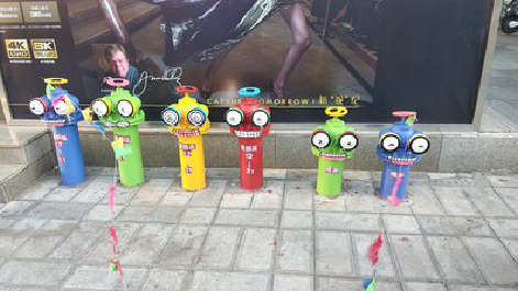 宁波商业区彩绘