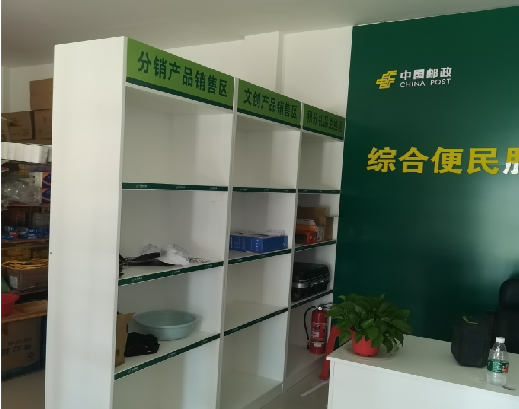 宁波邮政快递点装修