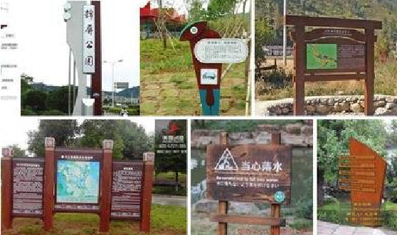 宁波标识标牌具有哪些特点？