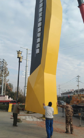 宁波标识标牌的安装方法。