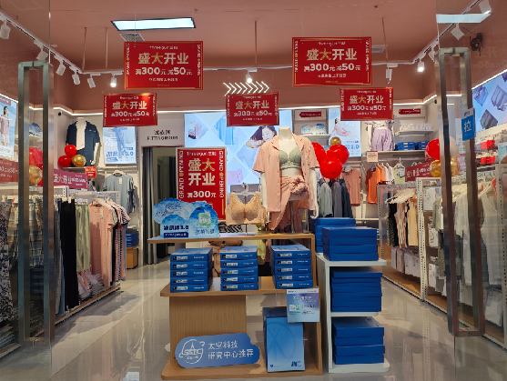 宁波店面装修可以怎么设计？