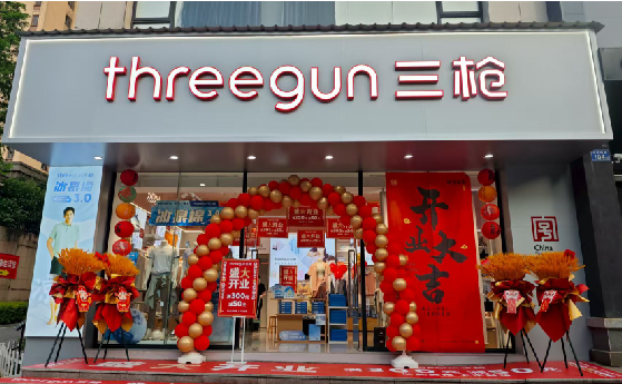 宁波店面装修风格有哪几种及特点？