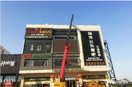 宁波户外广告招牌设计制作。