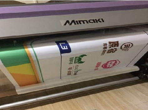 宁波喷印写真褪色的原因。