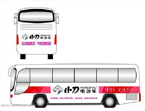 宁波公交车身贴如何完美贴合？