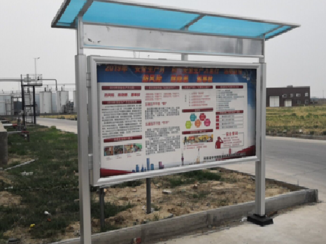 宁波宣传栏制作要注意哪些细节？