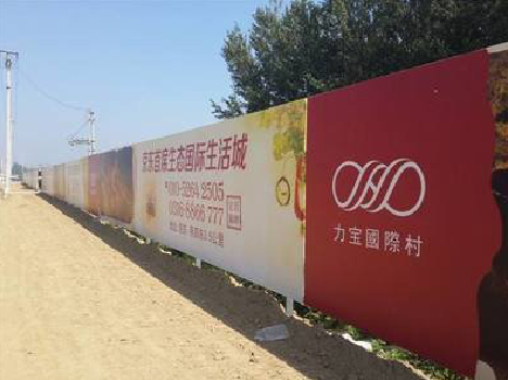 宁波喷绘可以用来喷什么画面？