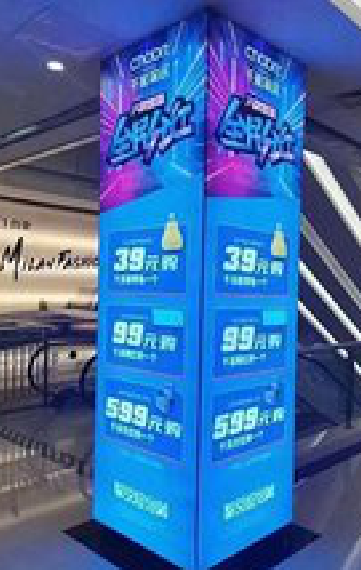 宁波三面立柱灯箱如何制作？